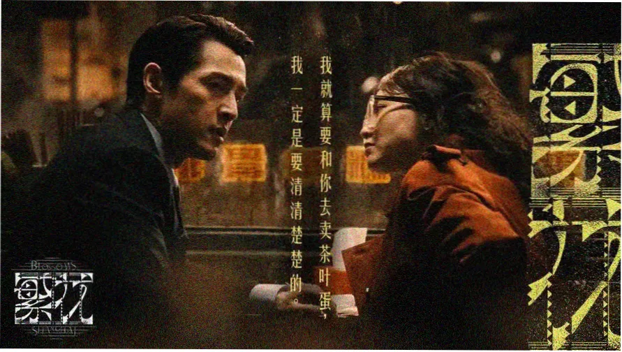 艳母动漫在线看 - 高清完整版