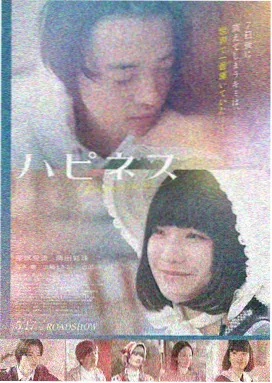 艳母物语 - 艳母动漫在线看