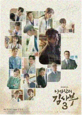 艳母情歌 更新